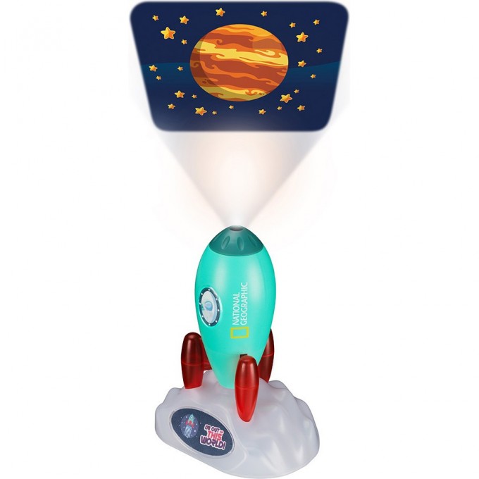 Проектор-ночник BRESSER National Geographic «Космическая ракета» 76022